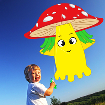 Weifang kite Fuwa kite jellyfish mushroom kite children cartoon adult kite reel breeze easy to fly