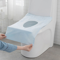 Disposable toilet cushion toilet cushion paper travel maternity paste toilet toilet cushion
