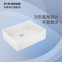 Kohler Bathroom Deta Table basin Basin Bathroom basin Bathroom Wash basin 19897T