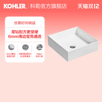 Colesjia fashion ceramic home toilet wash basin single basin basin basin 90011