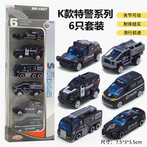 Alloy Car Model Mini Small Car Emulation Suit Military Police Car Fire Truck Boys Toy Ground Stall Source