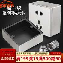 Type 86 stainless steel Open box wall socket switch panel open concealed cassette box Branch junction box metal bottom box