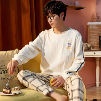 Pajamas men spring and autumn cotton long sleeve set large size teenagers men Cotton leisure can wear home clothes summer