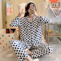 Pajamas womens spring and autumn and summer thin ice silk long-sleeved two-piece suit cardigan spotted silk womens home clothes autumn and winter