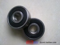 Xinyuan X1 Off-road Motorcycle XY150GY-11A Front and Rear Wheel Bearing Model 6301 6302