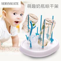 Water bottle rack cup baby bottle drying drain rack cool drying rack small shelf support Rod baby storage rack