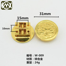 High-grade wooden box lock Antique wooden box Lotus die-casting lock Wooden box Hardware accessories with screws Zinc alloy W-009