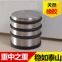 Door stopper Door stopper Door stopper Door stopper windproof anti-collision Carmen household door bumper Silicone door stopper door stopper door stopper