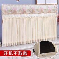 Boot LCD TV Hood dust cover cover 5060 inch hanging 65 inch 55 lace does not take curved TV set