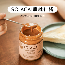 soacai almond sauce almond butter fitness ketogenic peanut butter
