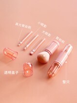 Telescopic portable powder brush blush brush set makeup repair honey paint large one set of makeup brush