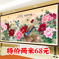 Peony flowers blossom rich cross stitch 2020 new thread embroidery large living room full embroidery atmosphere 2021 Chinese style series
