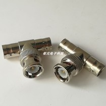 BNC three-way male connector T-type head male and female adapter connector Q9 video head divided into two monitoring connectors