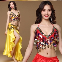 2021 new watch performance costume belly dance costume summer womens suit Indian dance dress