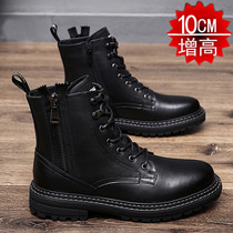 Martin boots mens leather inner mens shoes 10cm British high-barrel boots waterproof and warm casual plus velvet leather boots