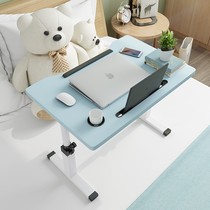 Bed Computer Sloth Table mobile student with dorm study desk can lift and adjust folding small table