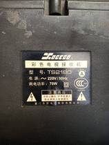 Suitable for Xiamen TV High Voltage package TS2180 single focus foot pass 1610 23458 warranty one year