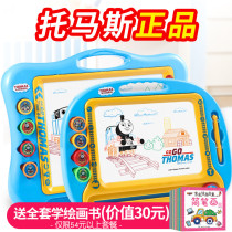 Thomas childrens drawing board Magnetic writing board erasable childrens home baby graffiti painting screen magnetic color