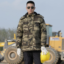 Shield Lang Outdoor Army fan yellow for training big clothes winter windproof and waterproof anti-chill combat male special soldier thickened cotton clothes