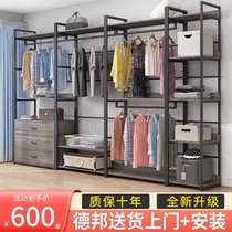 Light luxury coat rack hanger floor bedroom open stepping into cloakroom rack corner hanging clothes cabinet rack
