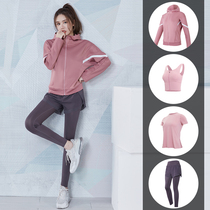 Yoga womens summer and autumn loose thin professional high-end fashion network red morning running gym sports suit women