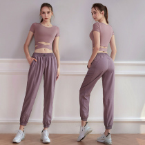 Fitness suit womens summer slim slim fashion sexy professional high-end morning running sports good-looking yoga clothes