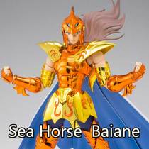 Bandai Soul limited Holy clothing myth EX Sea fighter scale clothing seahorse Worship Anbar Anbar