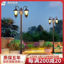 View Lantern Garden Villa with high bar 3 m Outdoor waterproof for home 220v Yard Ultra Bright Led Courtyard Street Lamp