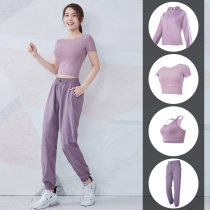 Yoga suit women Summer Net red high-end temperament fashion sportswear thin quick dry morning running professional fitness clothes