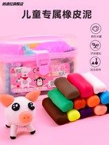 Rubber Clay Light Clay Ultra Light Color Clay Mold Press Tool Suit Toy Model Like Leather Clay Handmade