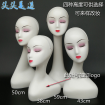 Wig Model Head White Female Head Mold Prop Headscarf Hat Ornament Display Bracket Model Head Fake Human Head Model