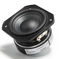 2-inch full-frequency horn Denmark 2-inch Horn High School low horn Super poison horn 4 Euro