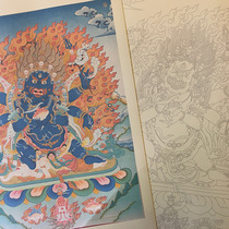 Thangka painted six-arm Mahagara Thangka painted gold lines paper portrait Tibetan Meditation meditation decompression diy