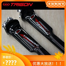  Trigon SP168 UL carbon fiber broken wind seat post Triathlon bicycle seat post Taiwan production 27 2