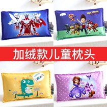 Summer childrens girls pillow Super flying man Galaxy Altman kindergarten nap pillow case plus pillow core = pillow