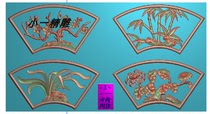 Fine carved picture four seasons flower fan relief figure plum blossom orchid bamboo chrysanthemum clip flower engraving figure