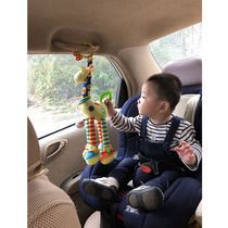 Baby baby 0 safety seat rattling Bell wind bell hanging soothing car car bed hanging 1 year old cart pendant toy