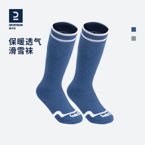 Decathlon Ski Socks for Men and Women Autumn and Winter Outdoor Adult Ski Warm Black High Socks Stockings Socks OVWS