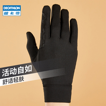 Decathlon equestrian gloves childrens knitted gloves riding gloves silicone wear-resistant non-slip full finger IVG4