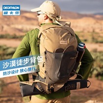 Decathlon mountaineering bag outdoor shoulder men and women large capacity casual lightweight travel hiking desert backpack ODAB