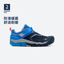 Decathlon flagship store children's sports shoes boys and girls autumn and winter children's shoes anti-collision cushioning comfortable hiking shoes KIDS