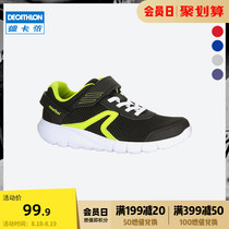 Decathlon childrens sports shoes autumn mesh soft-soled primary school childrens shoes Girls boys shoes childrens shoes KIDS