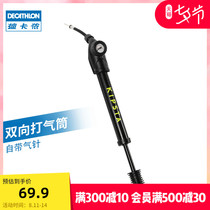 Decathlon portable two-way pump with air needle barometer Suitable for ball games Basketball Football IVO2