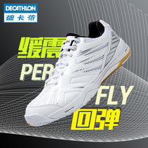 Decathlon badminton shoes womens professional badminton shoes cushioning stability sports shoes white summer IVJ1