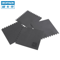Decathlon non-slip fitness mat Wear-resistant thickened high-density anti-pressure equipment cushion 4 pieces EYCE
