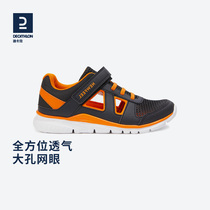 Di Camnon Children Shoes Summer Breathable Large Children Mesh Surface Mesh Children Sneakers Boys Shoes Cave Shoes Women KIDS