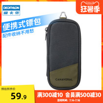 Decathlon Dart Bag Dart Accessories Storage Portable Dart Box No need to remove dart Bag IVG8