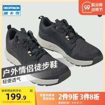 Decathlon flagship store official website light and breathable running shoes Mens Outdoor non-slip hiking shoes womens ODS