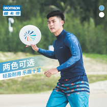 Decathlon Adult standard Ultimate frisbee Professional sports Swing frisbee Flying saucer Outdoor competition special OVOB