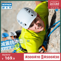 Decathlon Climbing Helmet Mountaineering Outdoor Safety Ultra Light Helmet Rescue Equipment Simond OVCH